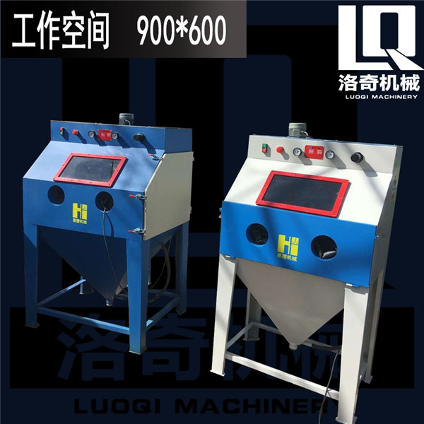 深圳手动喷砂机