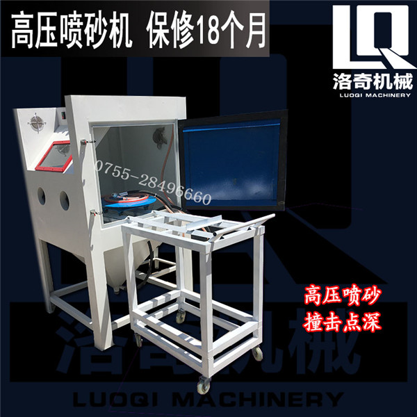 深圳手动高压喷砂机