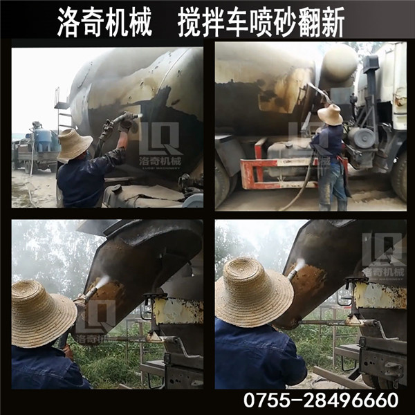 �����޳���ɰ��