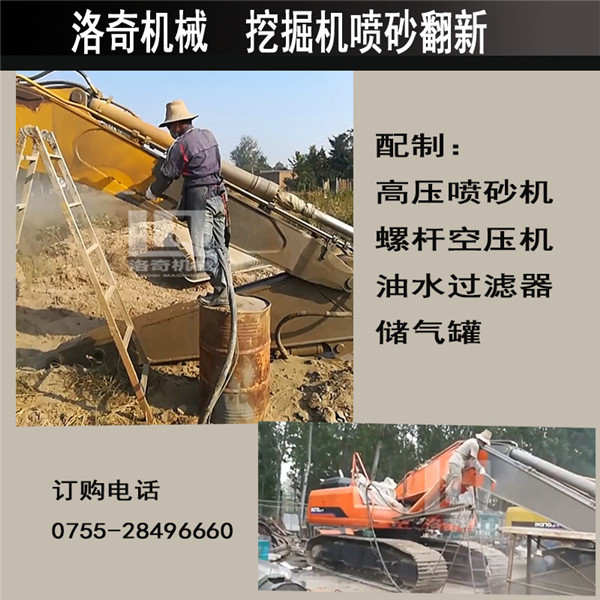 �����޳���ɰ��