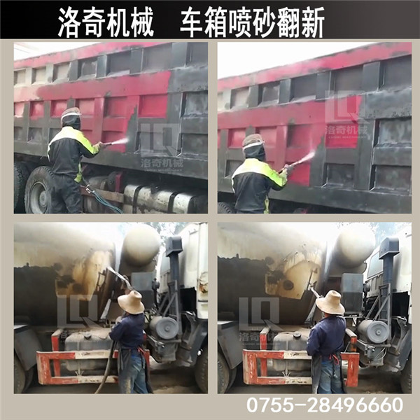 �����޳���ɰ��