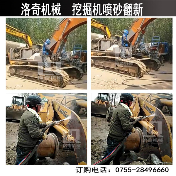 �����޳���ɰ��