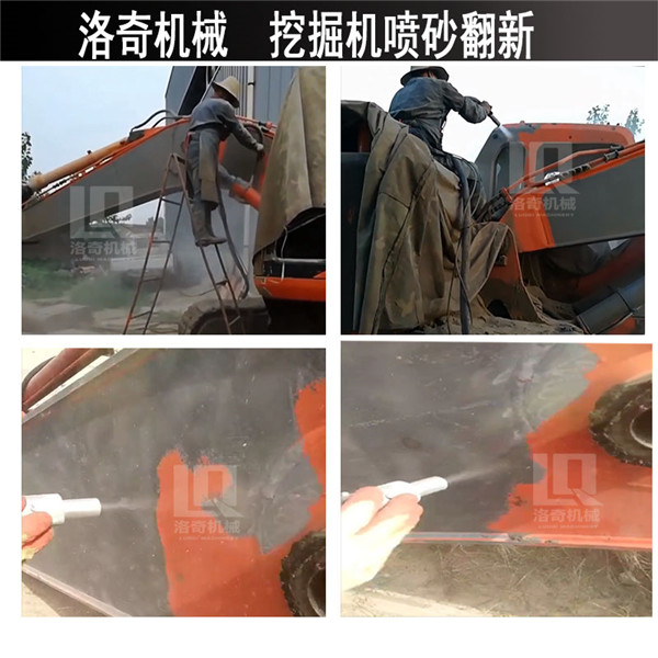 �����޳���ɰ��